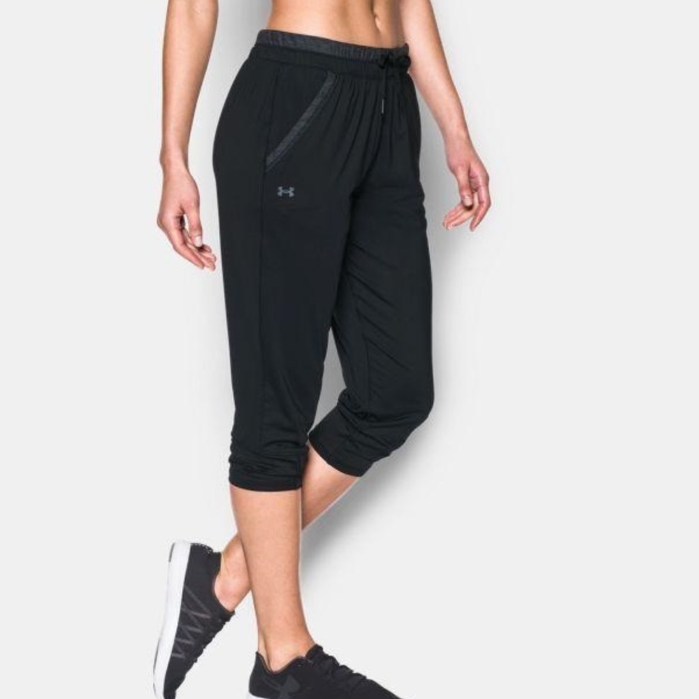 Under Armor joggers